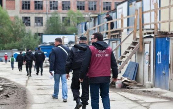 прописка в Дегтярске